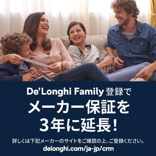 De’Longhi (デロンギ) 電気ケトル ケーミックス [kMix] ZJX650J-WH ステンレス 1.0L ワンプッシュオープン 異物混入防止フィルタ 見やす_1