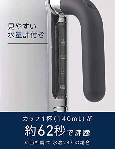 De’Longhi (デロンギ) 電気ケトル ケーミックス [kMix] ZJX650J-WH ステンレス 1.0L ワンプッシュオープン 異物混入防止フィルタ 見やす_3