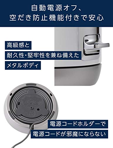 De’Longhi (デロンギ) 電気ケトル ケーミックス [kMix] ZJX650J-WH ステンレス 1.0L ワンプッシュオープン 異物混入防止フィルタ 見やす_4