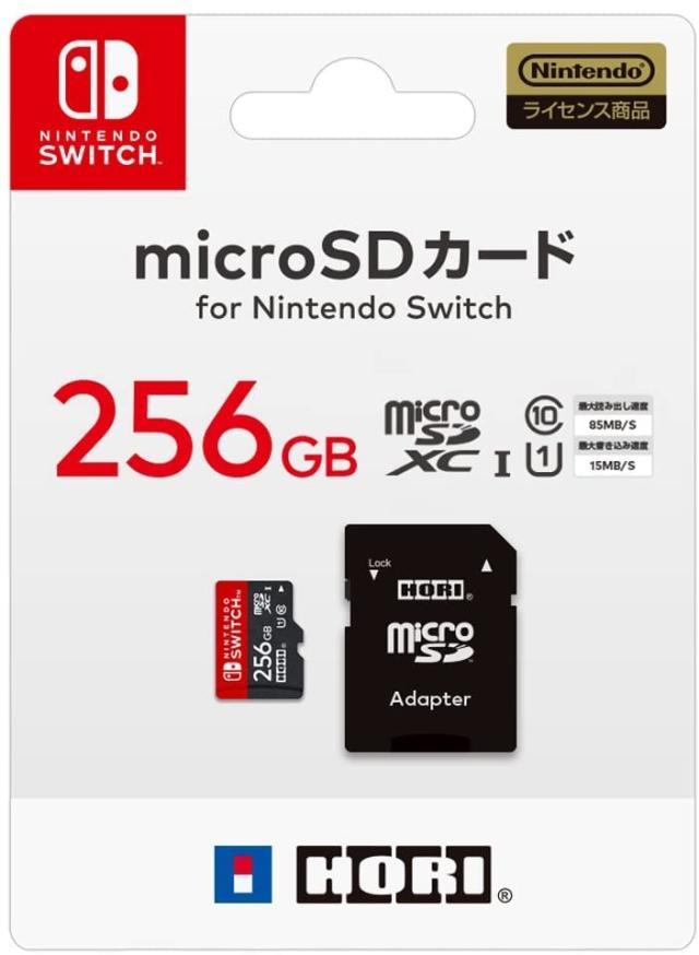 Nintendo Switch 一式、コントローラー、SD(256GB)付き 任天堂ライセンス商品】マイクロSDカード256GB for Nintendo Switch