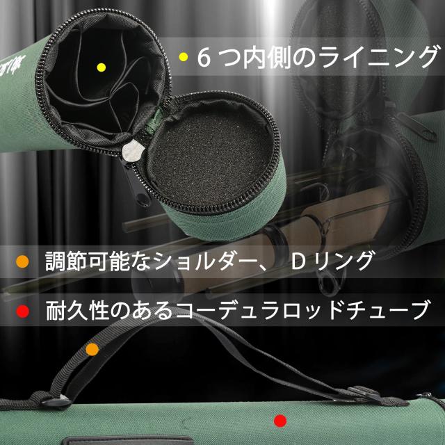 Maxcatch Cruiser フライフィッシングロッド； 3wt 7’6 ’’ 6ピース、IM10カーボンブランク、AAグレードリールシート フライロッド (8’4wt,