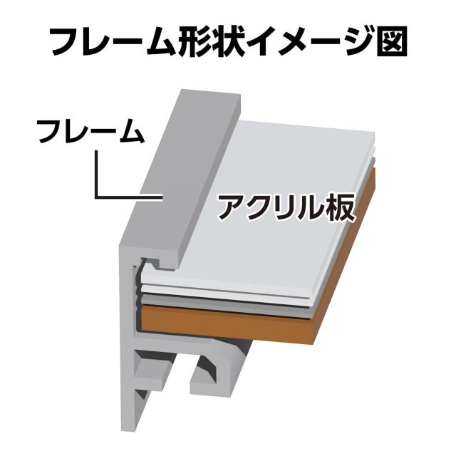 ハクバ 【Amazon.co.jp限定】HAKUBA アルミ 額縁 HFA-03 A3サイズ シルバー 5枚セット[まとめ買いセット] AMZHFA03SV5A3 日本製 前面アク_6
