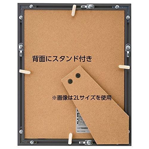 ハクバ 【Amazon.co.jp限定】HAKUBA アルミ 額縁 AG-02 A4サイズ ブラック 10枚セット[まとめ買いセット] AMZFAG2BK10A4 前面ガラス板 ス_3