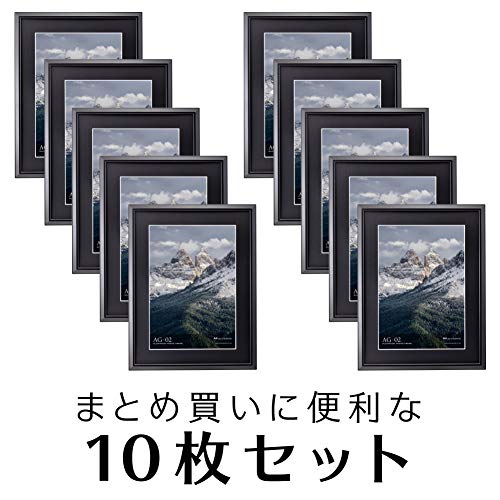 まとめ買いセットHAKUBA 額縁 アルミ AG-02 A3ノビ アクリル板 ブラック 5枚セット AMZFAG2BK5A3N ハクバ 限定HAKUBA アルミ 額縁 AG-02 A3ノビサイズ
