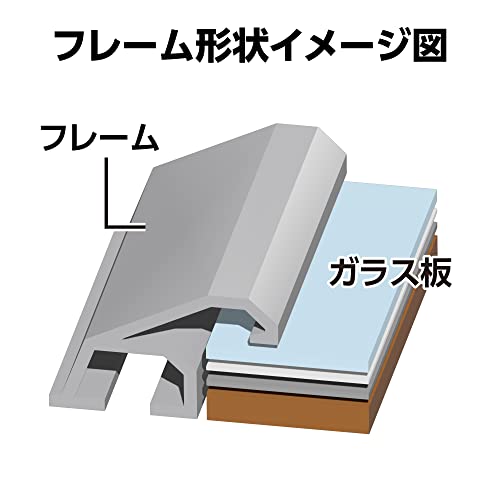 ハクバ 【Amazon.co.jp限定】HAKUBA アルミ 額縁 AG-02 A4サイズ ブラック 10枚セット[まとめ買いセット] AMZFAG2BK10A4 前面ガラス板 ス_7