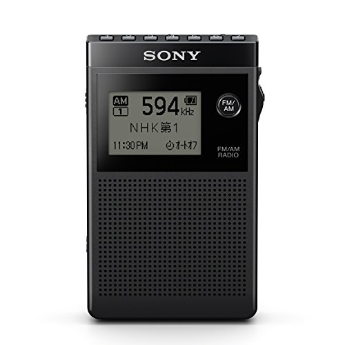 ソニー PLLシンセサイザーラジオ FM/AM/ワイドFM対応 片耳巻取り ソニー PLLシンセサイザーラジオ FM/AM/ワイドFM対応 片耳巻取り