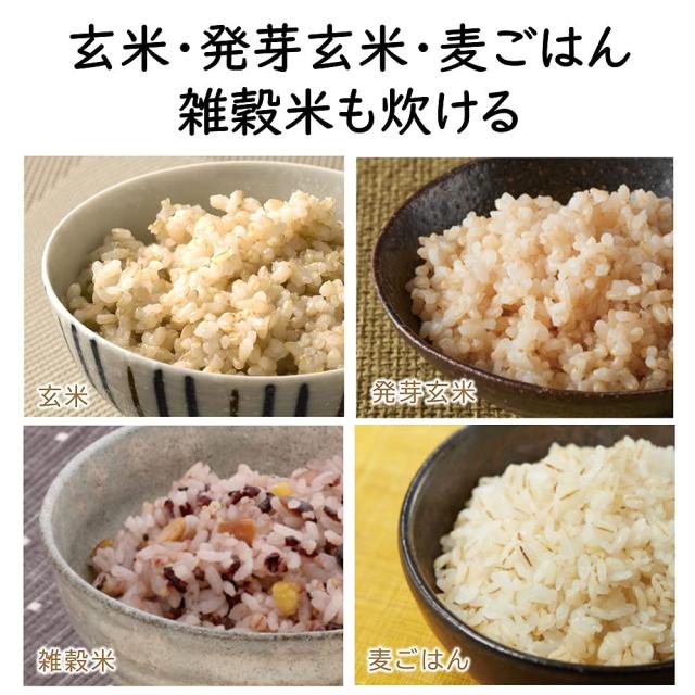 HITACHI IH圧力スチーム炊き 炊飯器　ふっくら御膳　5.5合　打込鉄釜 Amazon | 日立 炊飯器 圧力IHスチーム 打込み鉄釜 ふっくら御膳