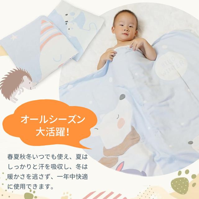 ガーゼケット ベビー 2重ガーゼ 90×110cm ガーゼ 夏用 涼しい キッズ 保育園 お昼寝布団 掛け布団 タオルケット 赤ちゃん ブランケット  おくるみ [BKVB] 2層ガーゼ 薄手 カラー6 タオルケット ガーゼ コットン ベビーカー用ブランケット 多用途 ケット 綿毛布 110x