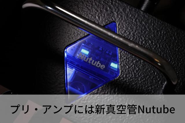 VOX Nutube搭載 ギター用 超小型 ヘッドアンプ MV50 High Gain 驚きの軽量設計 50Wの大出力 アナログ回路 自宅練習 スタジオ ステージに_4