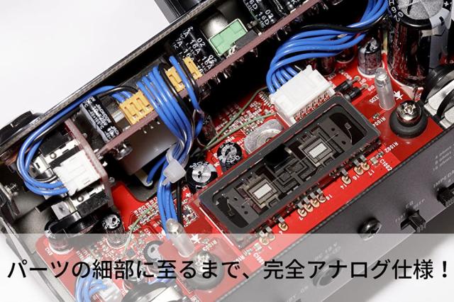VOX Nutube搭載 ギター用 超小型 ヘッドアンプ MV50 High Gain 驚きの軽量設計 50Wの大出力 アナログ回路 自宅練習 スタジオ ステージに_5