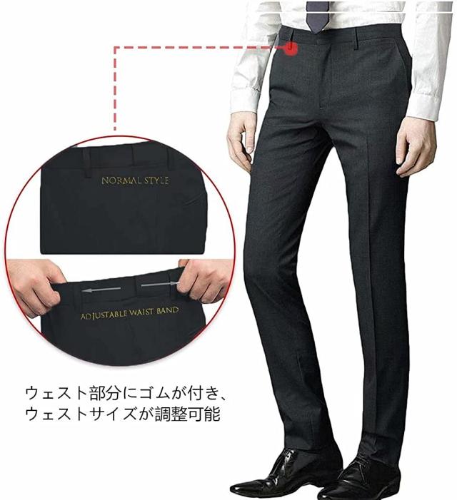 [WEEN CHARM] スーツメンズ 上下セット セットアップ ビジネススーツ スリム 着心地良い 礼服 結婚式 就職スーツ オールシーズン シンプ WEEN CHARM] スーツメンズ 上下セット セットアップ ビジネススーツ