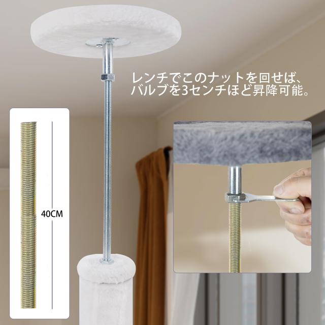 ROYPET キャットタワー 猫ツリー 爪とぎ 麻縄巻き 229〜267CM高さ 