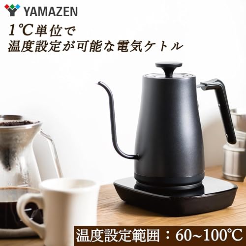 山善] 電気ケトル 電気ポット 0.8L (温度設定機能/保温機能/空焚き防止 