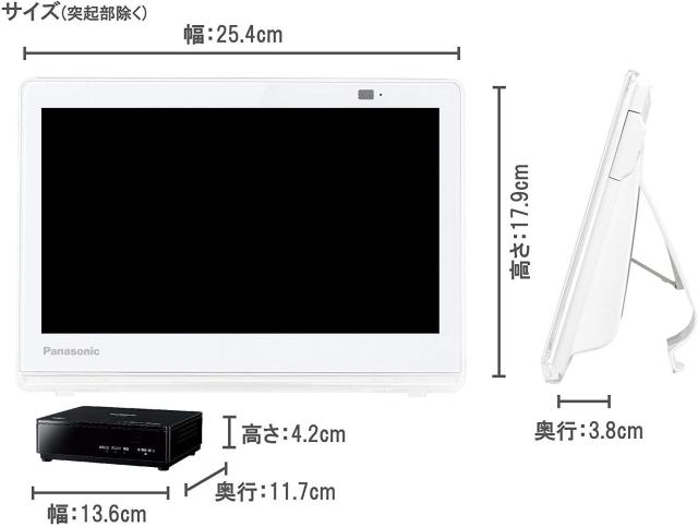 Panasonicパナソニック 10v型 液晶 テレビ プライベート・ビエラ UN