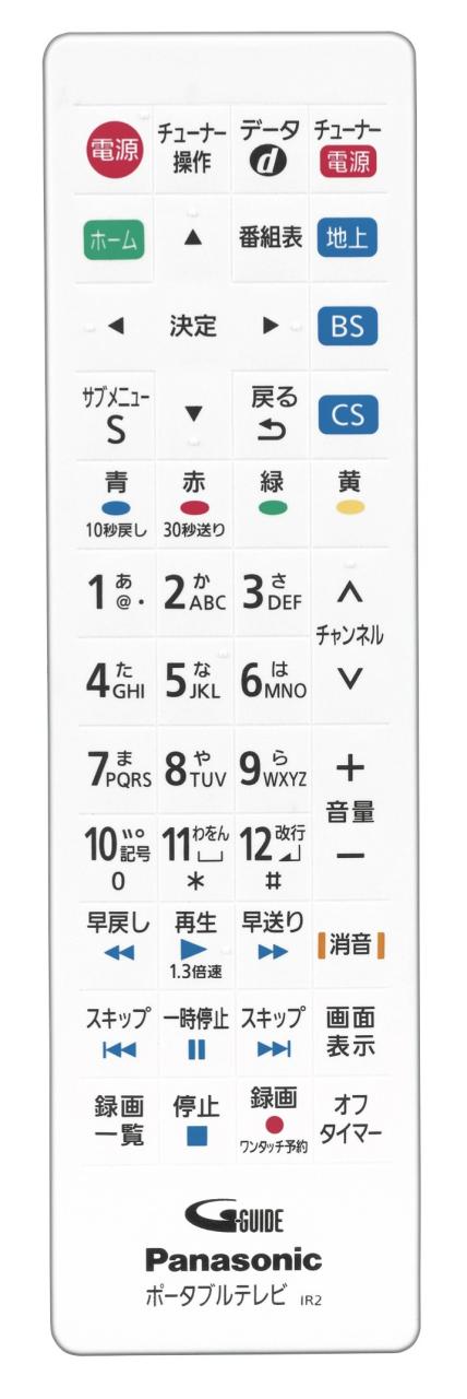 パナソニック 10V型 液晶 テレビ プライベート・ビエラ UN-10E8-W 2018