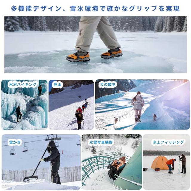 スノーハイク CATEGORY Wax | 4-Ride Online Shop