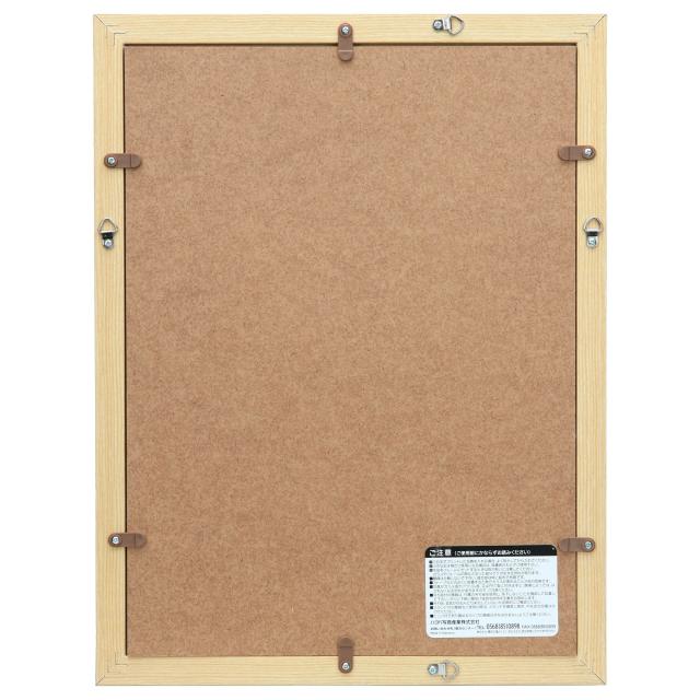 ハクバ まとめ買いセットHAKUBA 木製額縁 10枚セット FW-04 A4 ブラック AMZFW4-BK10A4 ハクバ HAKUBA 木製額縁 10枚セット FW-04 A4サイズ ブラック