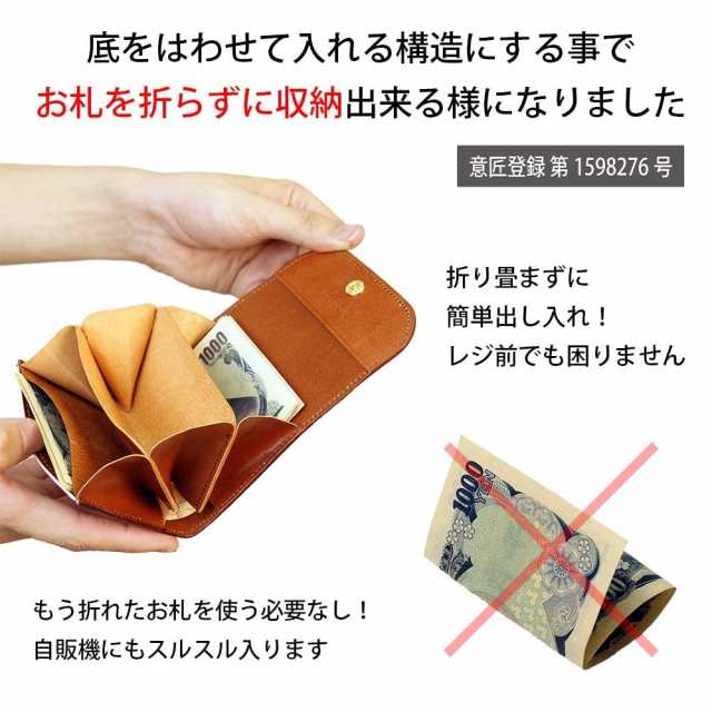 COTOCUL] コトカル ミニ財布 本革 箔レザー お札が折れない 二つ折り 小さい財布 レディース メンズ (シルバー)の通販はau PAY  マーケット - KiraKira Market | au PAY マーケット－通販サイト