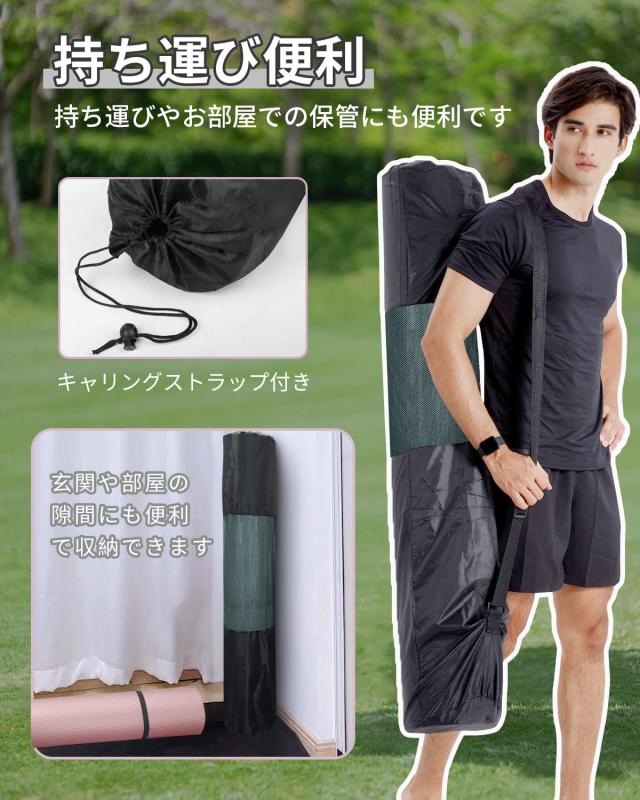 YUREN トレーニングマット 大きい 幅広 200CM X130CM 厚め20MM 高密度NBR素材 大型 ヨガマット エクササイズマット 筋トレマット 防音 防_6