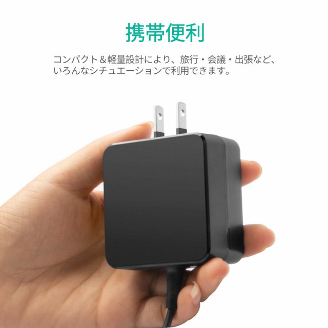 福袋 2.37A 19V PSE規格品】HKY Asus 対応交換用充電器 電源ケーブル ノートパソコンアクセサリ