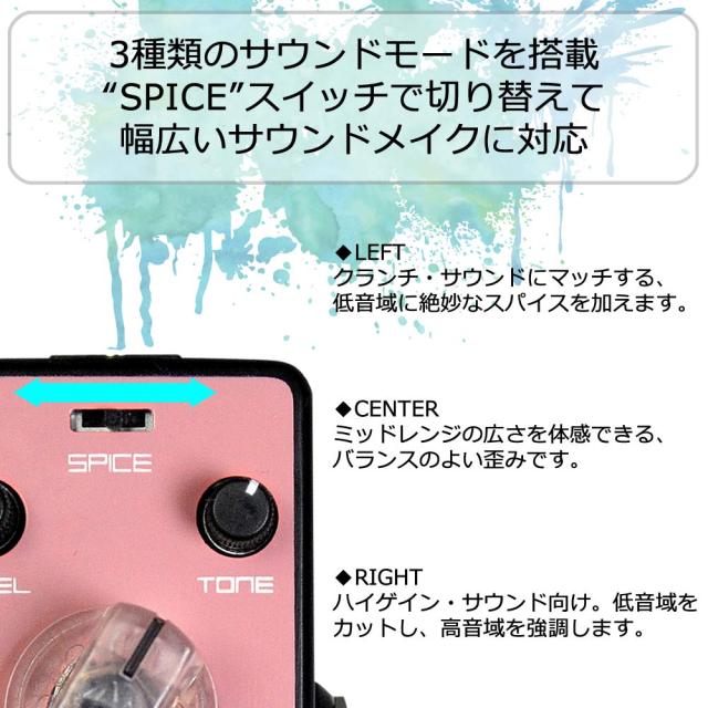 Revol effects レヴォルエフェクツ エフェクター ディストーション Triple D EDS-03