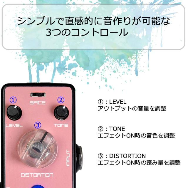 Revol effects レヴォルエフェクツ エフェクター ディストーション Triple D EDS-03