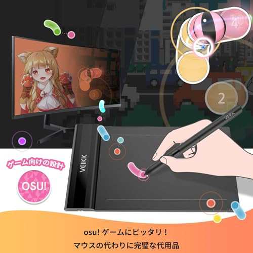 VEIKK ペンタブ 6×4インチ スマホ対応 持ち運び便利 板タブ 筆圧 VEIKK ペンタブ 6×4インチ スマホ対応 持ち運び便利 板タブ 筆圧