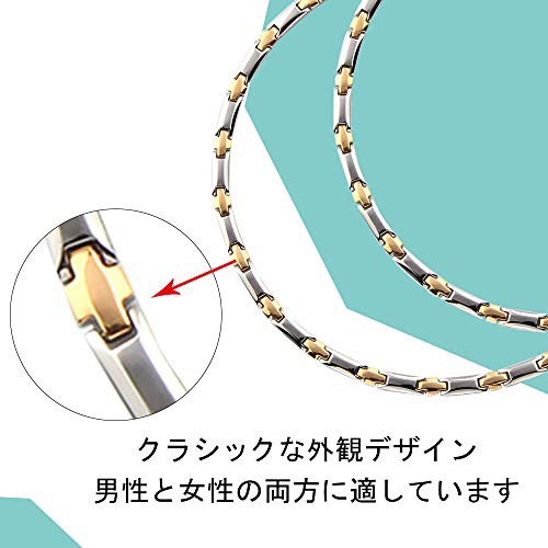 はち] 純チタン ゲルマニウム ネックレス メンズ レディース 磁気 ヘマタイト ネックレス 静電気除去 健康 ジュエリー  シルバー+ゴールの通販はau PAY マーケット - KiraKira Market | au PAY マーケット－通販サイト