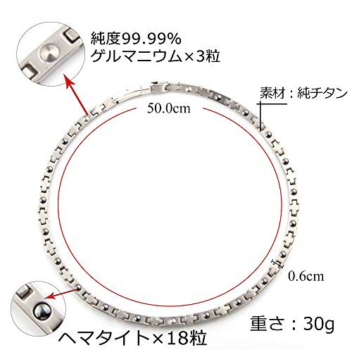 はち] 純チタン ゲルマニウム ネックレス メンズ レディース 磁気 ヘマタイト ネックレス 静電気除去 健康 ジュエリー  シルバー+ゴールの通販はau PAY マーケット - KiraKira Market | au PAY マーケット－通販サイト