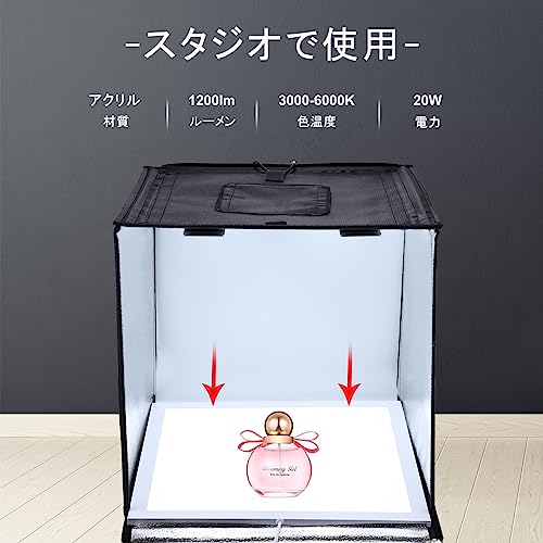 PULUZ 38cmLEDライトパネル LEDシャドーレスライトパネル 18W 1000LM 無段階調整 2800-6500K 3段階3色温度調整 LED写真シャドーレスライの通販は
