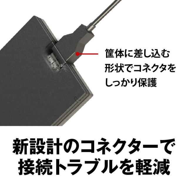 BUFFALO USB3.1(Gen.1)対応 ポータブルHDD スタンダードモデル ブラック 2TB HD-PCG2.0U3-GBA_2