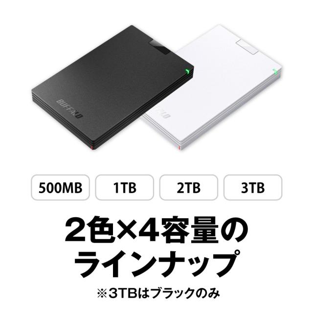 BUFFALO USB3.1(Gen.1)対応 ポータブルHDD スタンダードモデル ブラック 2TB HD-PCG2.0U3-GBA_7