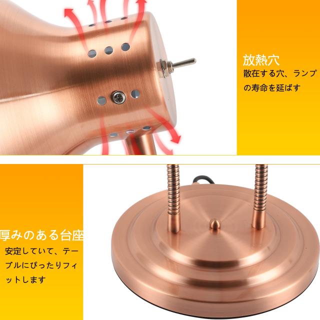 MXBAOHENG ランプウォーマー ヒートランプウォーマー ヒートランプ