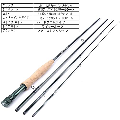 M MAXIMUMCATCH Maxcatch Extreme フライカーボンロッド フライロッド 4本 サイズ（3/4/5/6/7/8/9/10wt） (4番 (9’0”4wt))
