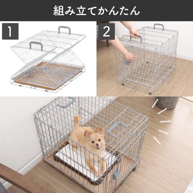 アイリスオーヤマ 犬 猫 ケージ 折りたたみ シルバー 中型犬用 幅54.5×奥行77×高さ60.5cm_2