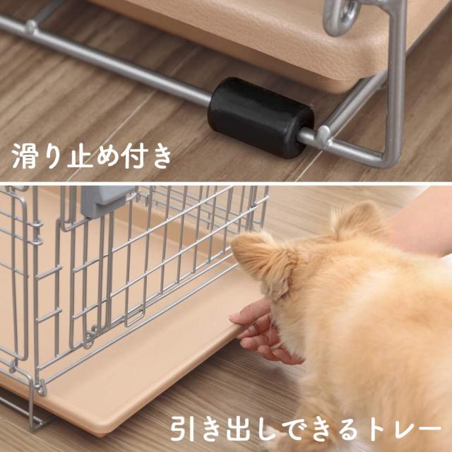 アイリスオーヤマ 犬 猫 ケージ 折りたたみ シルバー 中型犬用 幅54.5×奥行77×高さ60.5cm_5
