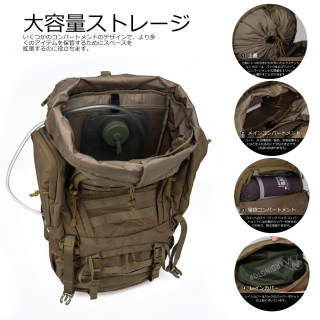 Mardingtop] 60L リュック 大容量 タクティカル バックパック 軽量 鞄