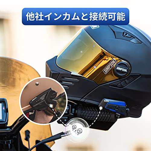 LEXIN バイク インカム 10台接続 インカム 8人以上同時通話 音楽共有 FMラジオ バイクインカム バイク用Bluetooth5.0  スマホ音楽再生 B4Fの通販はau PAY マーケット - Ｅ４Ｌｉｆｅ | au PAY マーケット－通販サイト