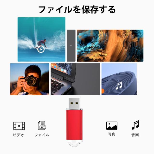 KOOTION USBメモリ 32G 10個セットUSB2.0 USBフラッシュメモリー キャップ式 ストラップホール付き フラッシュドライブ （赤色）_2