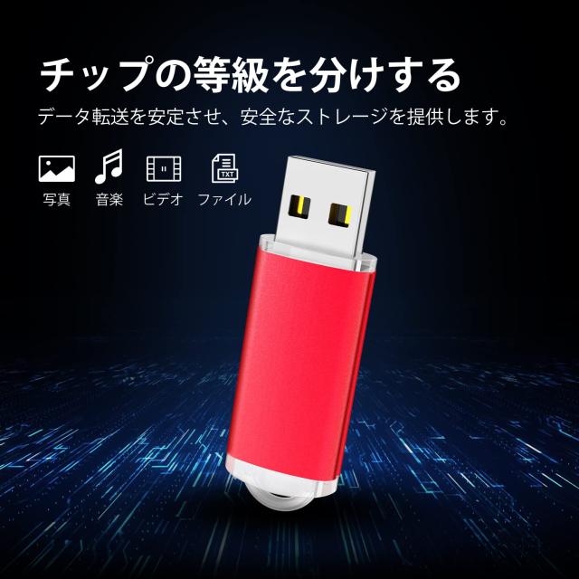 アドテック USB2.0キャップ式フラッシュメモリ 16GB パッションピンク AD-UKTPP16G-U2R 1個〔×10セット〕 まとめ）アドテック USB2.0キャップ式フラッシュメモリ 16GB