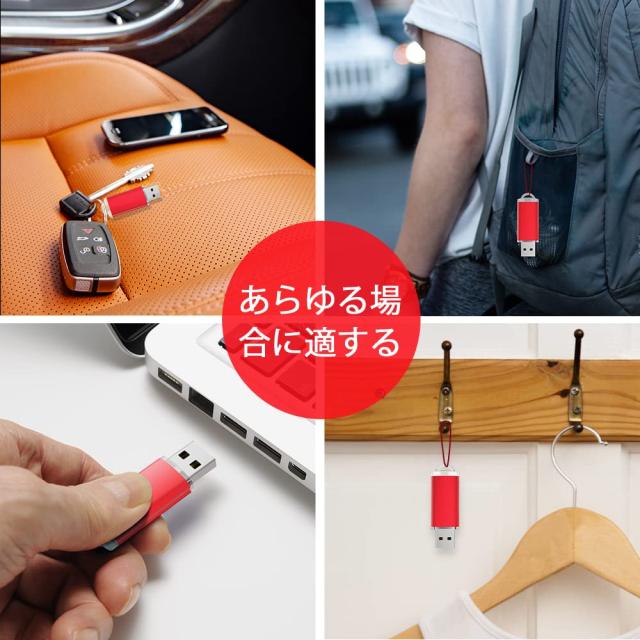 KOOTION USBメモリ 32G 10個セットUSB2.0 USBフラッシュメモリー キャップ式 ストラップホール付き フラッシュドライブ （赤色）_6