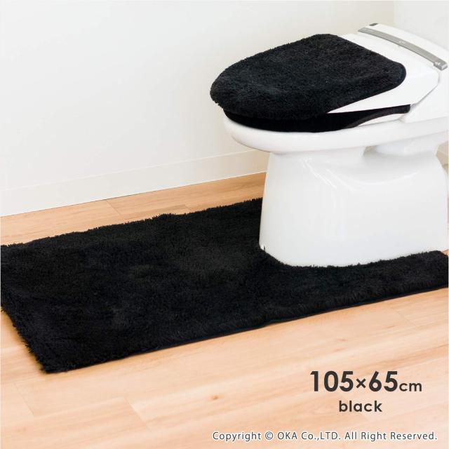 オカ 乾度良好Dナチュレ トイレマット グレー 耳長ロングサイズ (抗菌 防臭 吸水 速乾)_1