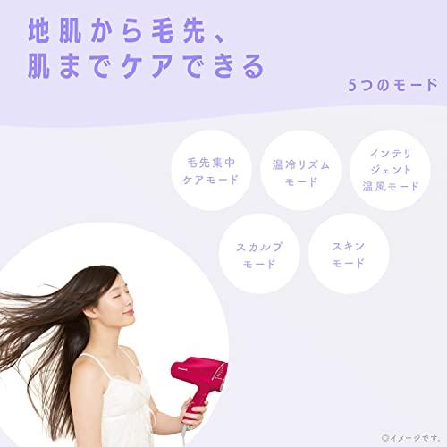 パナソニック ヘアドライヤー ナノケア ルージュピンク EH-NA99-RP パナソニック EH-NA9F-RP ヘアードライヤー ナノケア ルージュピンク