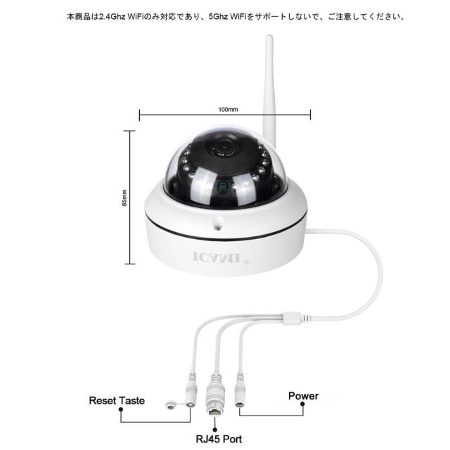 ICAMI 防犯カメラ HD 1080P ワイヤレス IP 監視カメラ SDカード