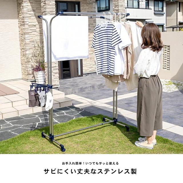 BAOYOUNI ステンレス製ものほし台 ベランダ物干し 物干しスタンド キャスター付 特大洗濯物干し 防錆処理 布団用 布団干し ベランダ 屋外_2