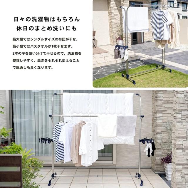 BAOYOUNI ステンレス製ものほし台 ベランダ物干し 物干しスタンド キャスター付 特大洗濯物干し 防錆処理 布団用 布団干し ベランダ 屋外_4