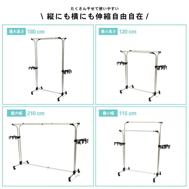 BAOYOUNI ステンレス製ものほし台 ベランダ物干し 物干しスタンド キャスター付 特大洗濯物干し 防錆処理 布団用 布団干し ベランダ 屋外_7