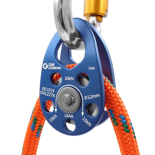 GM CLIMBING CE UIAA認証 30kN マイクロプーリー モバイルサイド