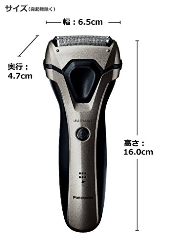 パナソニック メンズシェーバー 3枚刃 シルバー調 ES-RL34-S_3