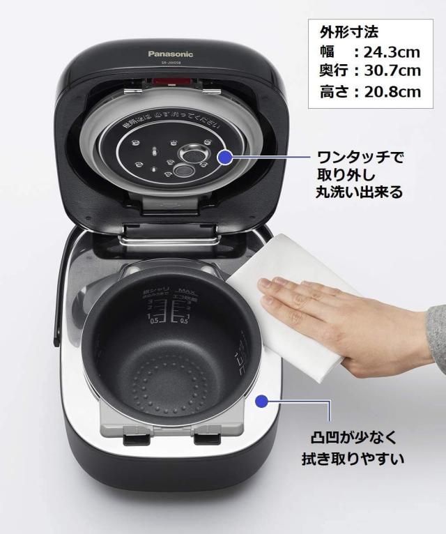パナソニック 炊飯器 3合可変圧力IH Wおどり炊き SR-SJW058-W 【公式通販】